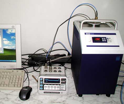 images/baño_calibración.jpg
